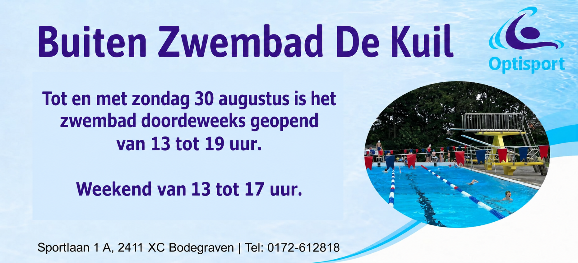 Optisport Zomerabonnement (reclameblok 1)