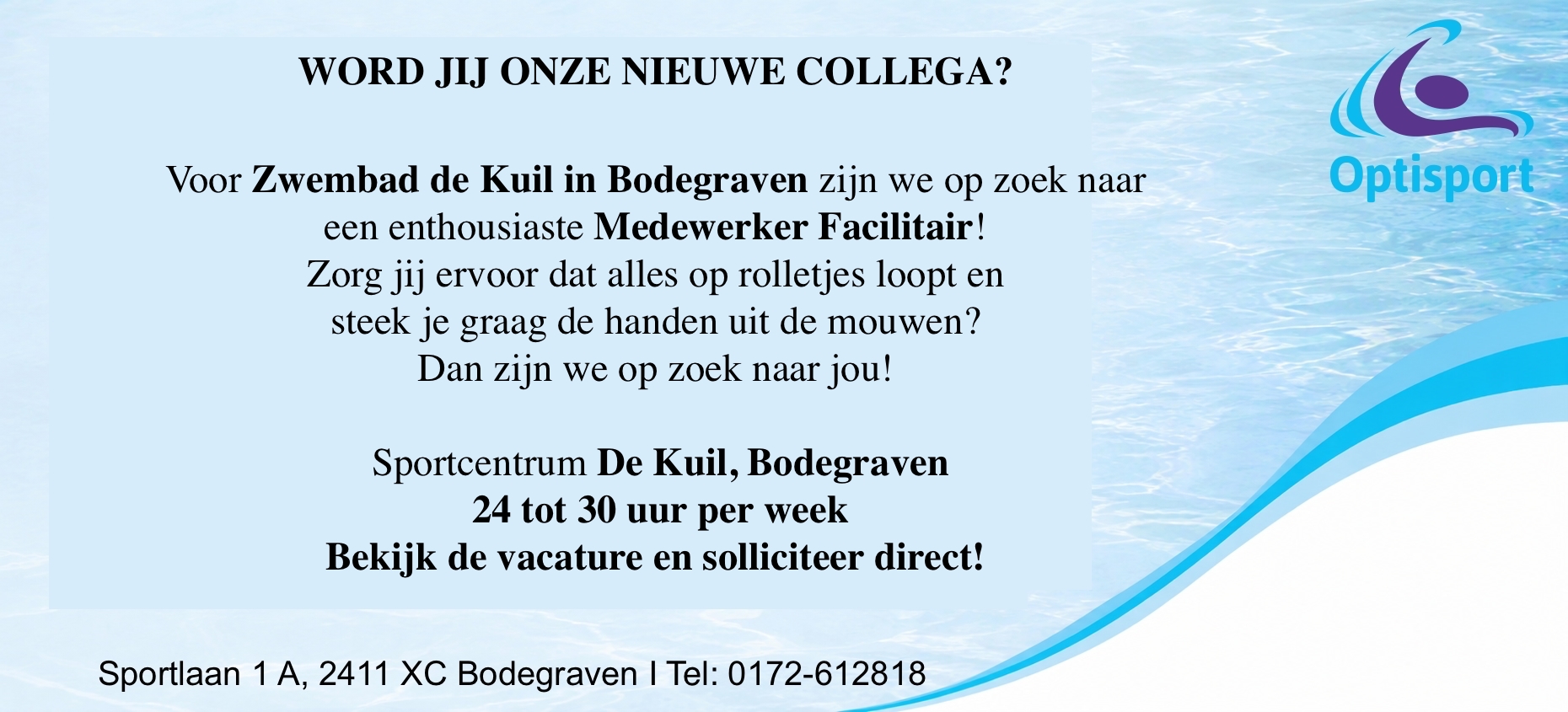 Optisport Zomerabonnement (reclameblok 1)
