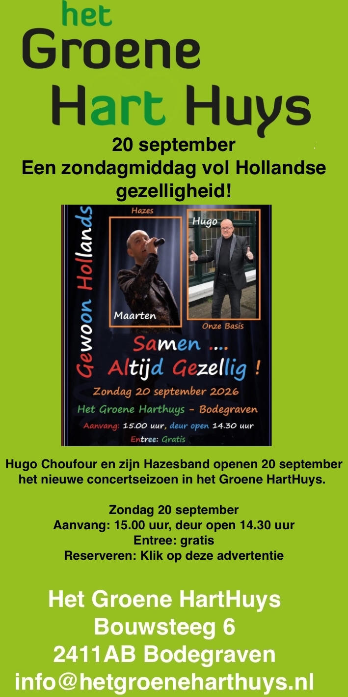 't Groene hart Huys September