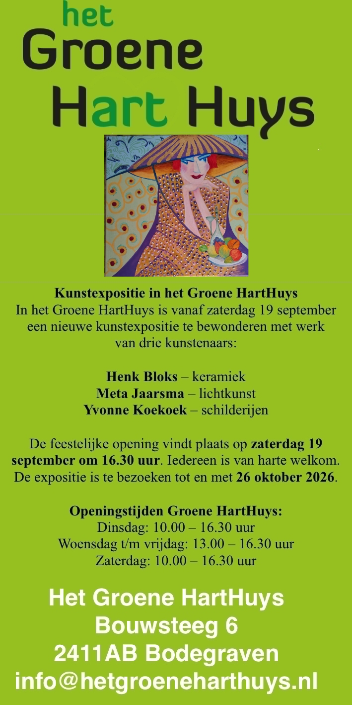 "t Groene Hart Huis Kunst