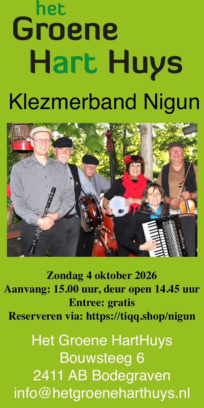 "t Groene Hart Huis t/m 4 oktober