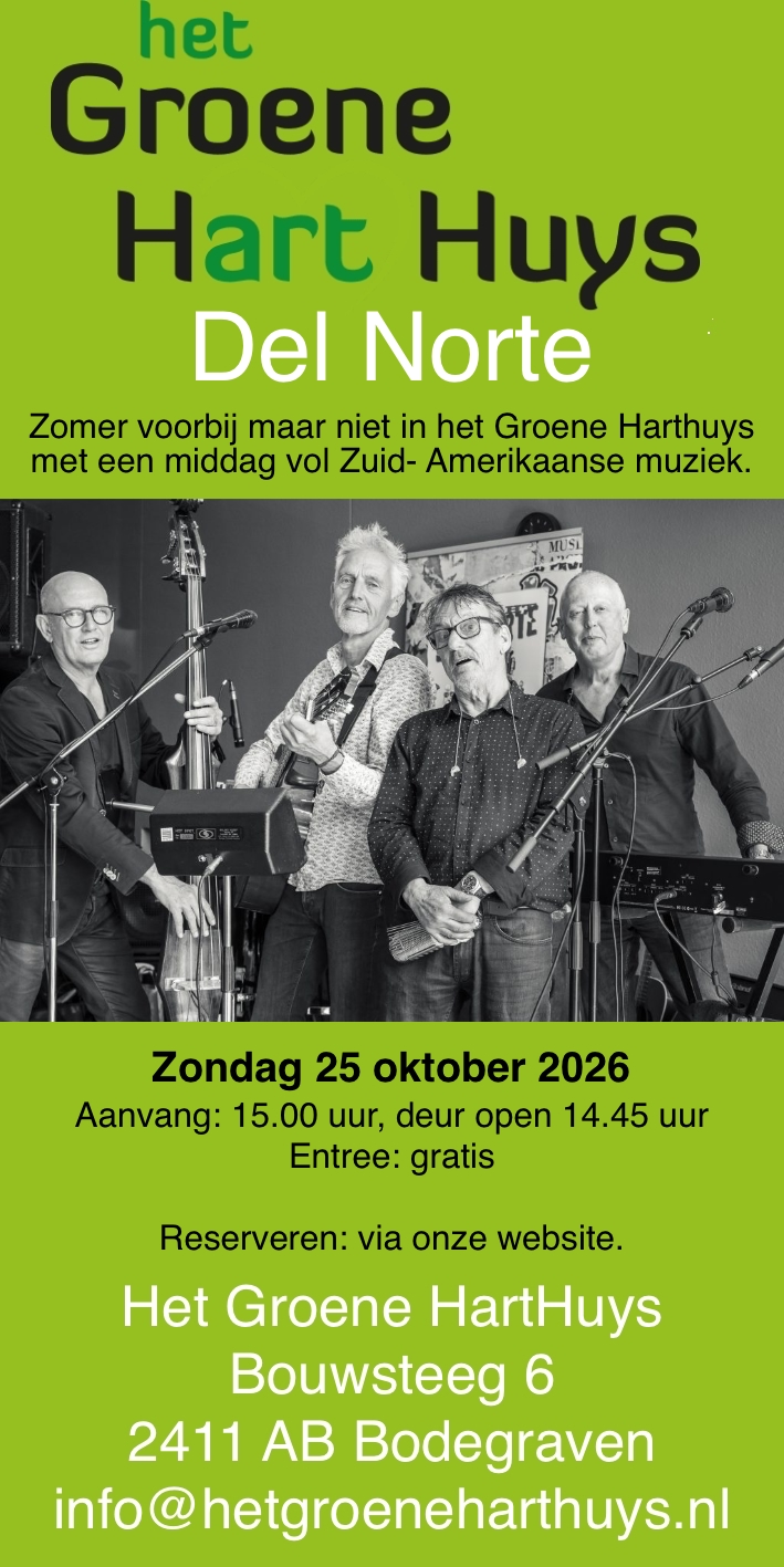 "t Groene Hart Huis t/m 21 oktober