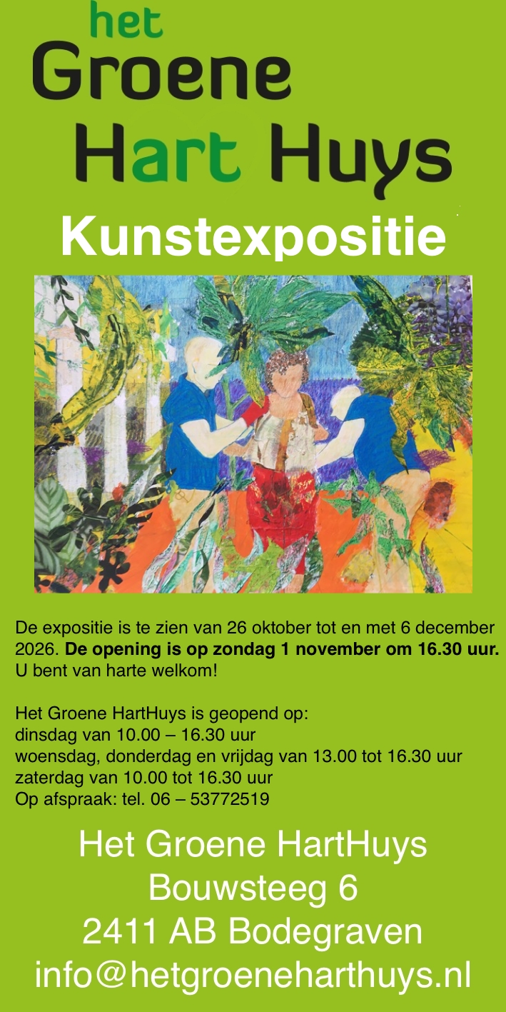 't Groene hart Huis Expositie